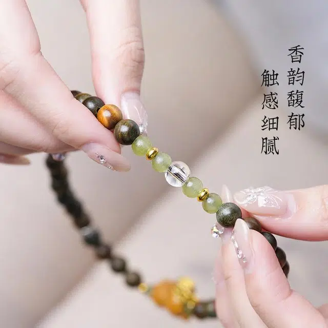 【福禄吉祥】 古木匠 小清新时尚百搭文玩佛珠手饰 福气满满 四季发财 升职加薪 你定上岸 未来可期#好运 绿檀 手串 男女同款情侣款
