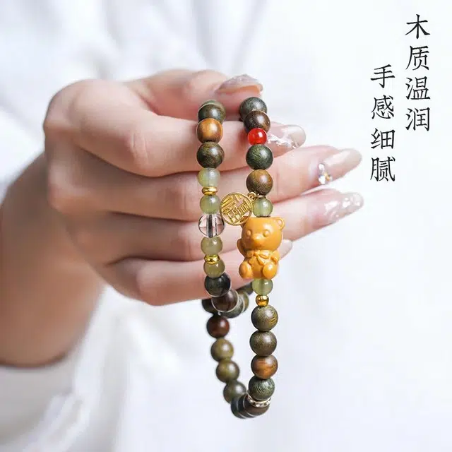 【福禄吉祥】 古木匠 小清新时尚百搭文玩佛珠手饰 福气满满 四季发财 升职加薪 你定上岸 未来可期#好运 绿檀 手串 男女同款情侣款