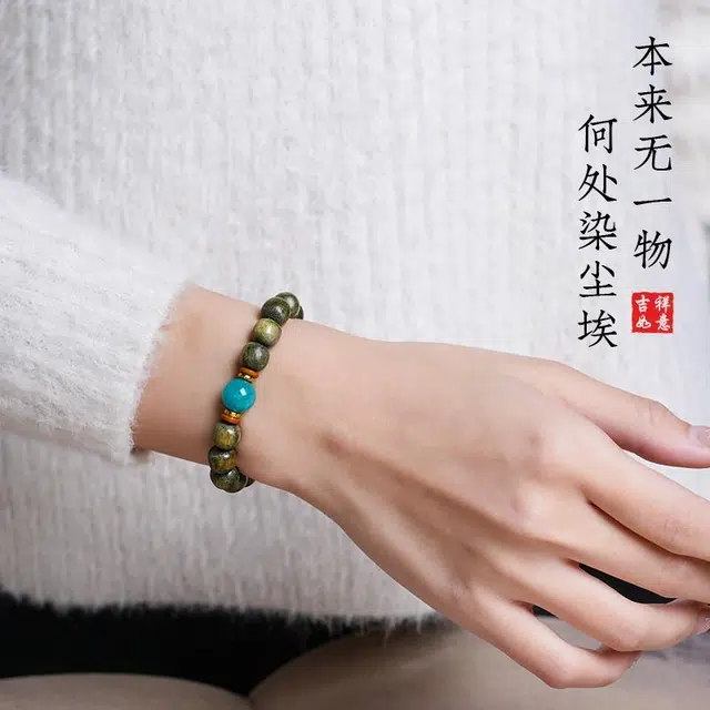 【时来好运】 古木匠 小清新文艺风百搭文玩佛珠手饰 平安喜乐 天官赐福 事业运爆棚 一鸣惊人 未来可期 绿檀 手串 男女同款情侣款