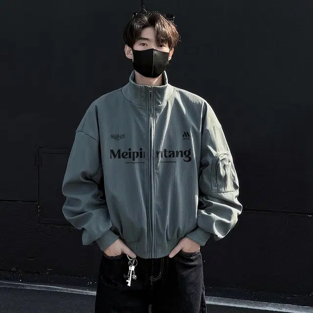 MEIPIN TANG