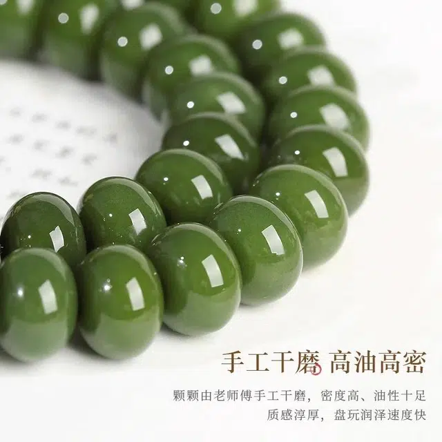 九华山 青枝绿菩 提手持莲花跑环佛珠念珠#好运连连 菩提根 手串 男女同款情侣款