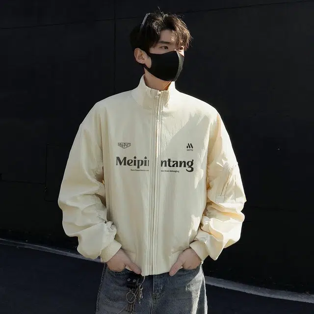 MEIPIN TANG