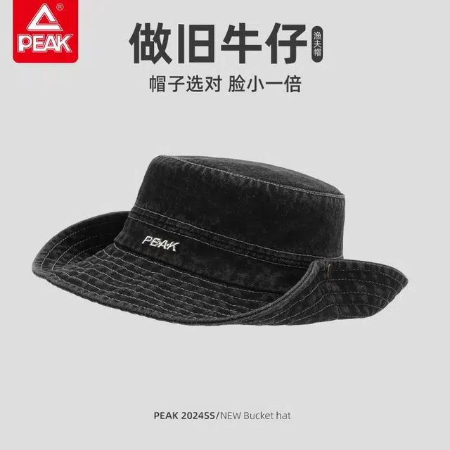 匹克 登山户外西部牛仔遮阳防晒爬山徒步露营 棉 渔夫帽 男女同款情侣款