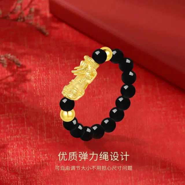 金师傅 貔貅对戒 招财纳福吞金兽新中式过拆复古气质简约百搭小众设计高级#好运 玛瑙 戒指 男女同款情侣款