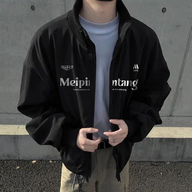 MEIPIN TANG