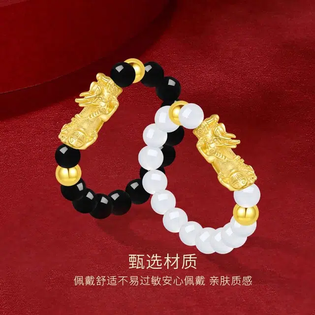 金师傅 貔貅对戒 招财纳福吞金兽新中式过拆复古气质简约百搭小众设计高级#好运 玛瑙 戒指 男女同款情侣款