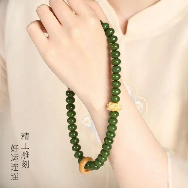 九华山 青枝绿菩 提手持莲花跑环佛珠念珠#好运连连 菩提根 手串 男女同款情侣款