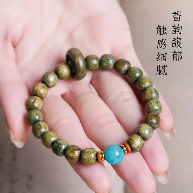 【时来好运】 古木匠 小清新文艺风百搭文玩佛珠手饰 平安喜乐 天官赐福 事业运爆棚 一鸣惊人 未来可期 绿檀 手串 男女同款情侣款