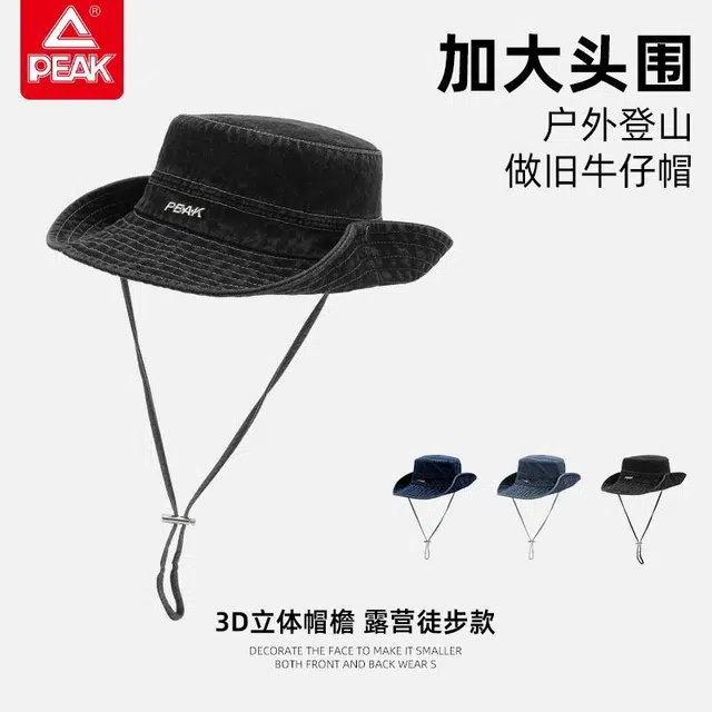 匹克 登山户外西部牛仔遮阳防晒爬山徒步露营 棉 渔夫帽 男女同款情侣款