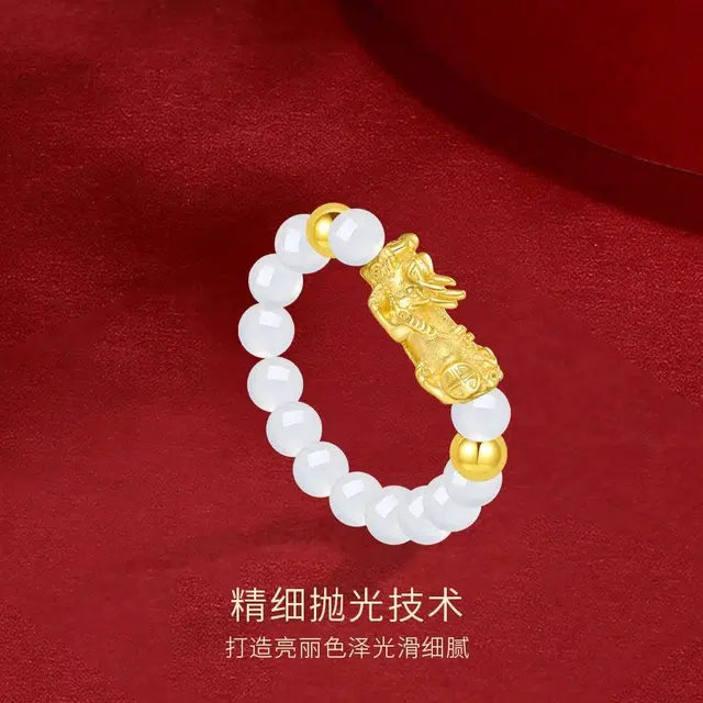 金师傅 貔貅对戒 招财纳福吞金兽新中式过拆复古气质简约百搭小众设计高级#好运 玛瑙 戒指 男女同款情侣款