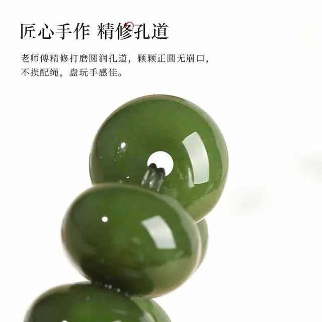 九华山 青枝绿菩 提手持莲花跑环佛珠念珠#好运连连 菩提根 手串 男女同款情侣款