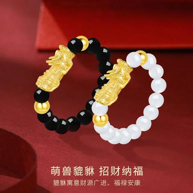 金师傅 貔貅对戒 招财纳福吞金兽新中式过拆复古气质简约百搭小众设计高级#好运 玛瑙 戒指 男女同款情侣款