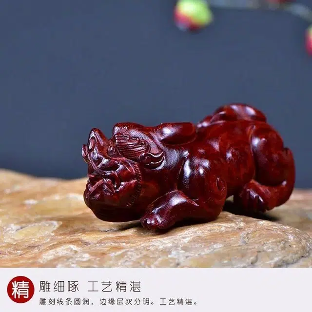 物㯖 【纳福貔貅】八方来财收藏级国潮新中式文玩居家茶艺手工精雕盘玩招财貔貅#好运 小叶紫檀 把件 男女同款情侣款