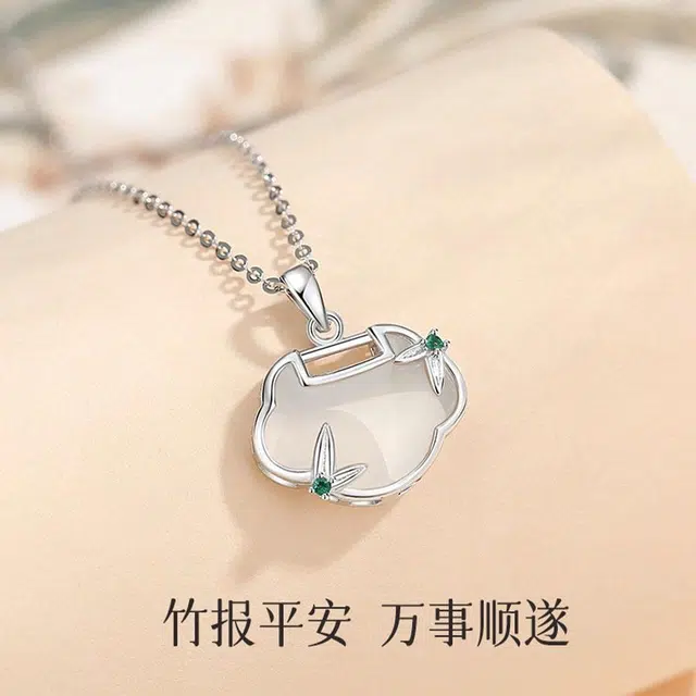 【S925银】 金师傅 竹节平安锁吊坠 节节高升新中式国潮复古气质典雅简约百搭清冷感小众轻奢高级#好运 玉髓 玉石项链 男女同款情侣款