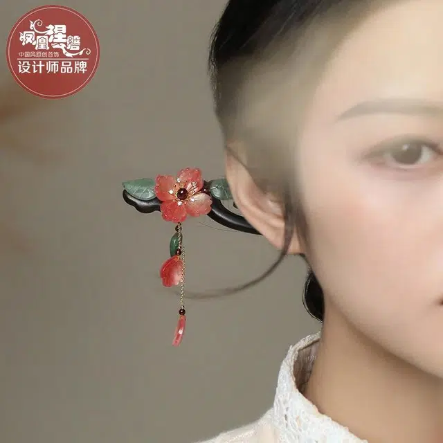 凤凰涅磐 新中式步摇流苏古风头饰盘发中国风搭配旗袍汉服 黑檀木 发簪 女款 红色花朵 礼物礼盒
