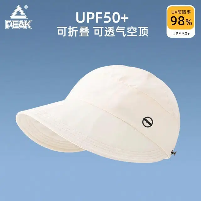 匹克 三件套 户外运动 出行必备 空顶休闲显脸小 舒适透气遮阳防紫外线 聚酯纤维 防晒帽 男女同款情侣款