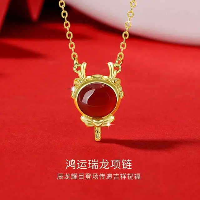 【S925银】】 金师傅 鸿运瑞龙招财纳福新中式国潮气质典雅简约百搭 小众轻奢设计高级#好运 玛瑙 玉石项链 男女同款情侣款