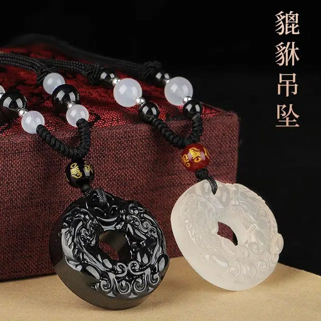 金师傅 貔貅平安扣 招财纳福新中式国潮复古气质简约百搭小众高级#好运 玛瑙 手工编绳项链 男女同款情侣款
