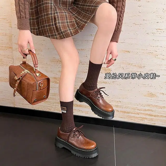 PWPJ