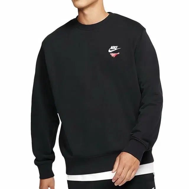 Nike CCC
