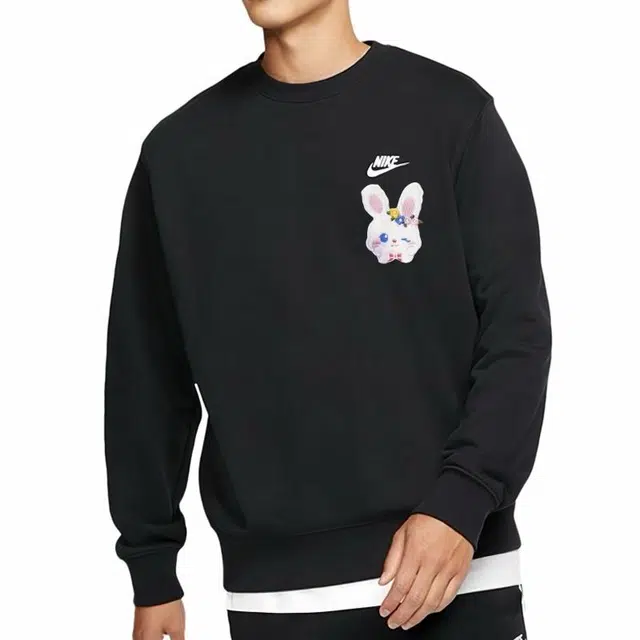 Nike CCC D