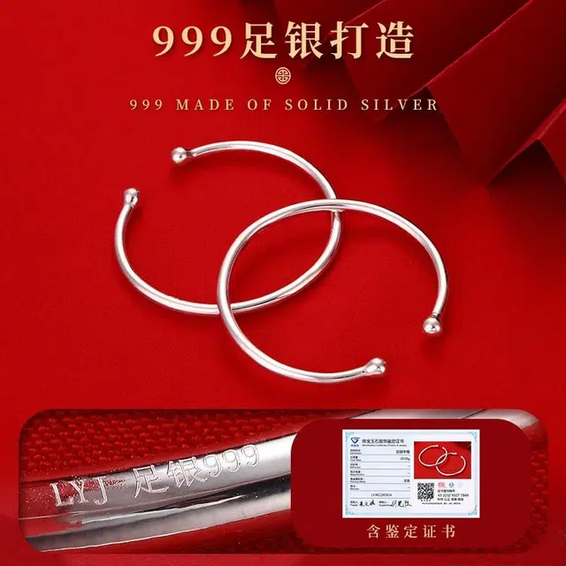 S999