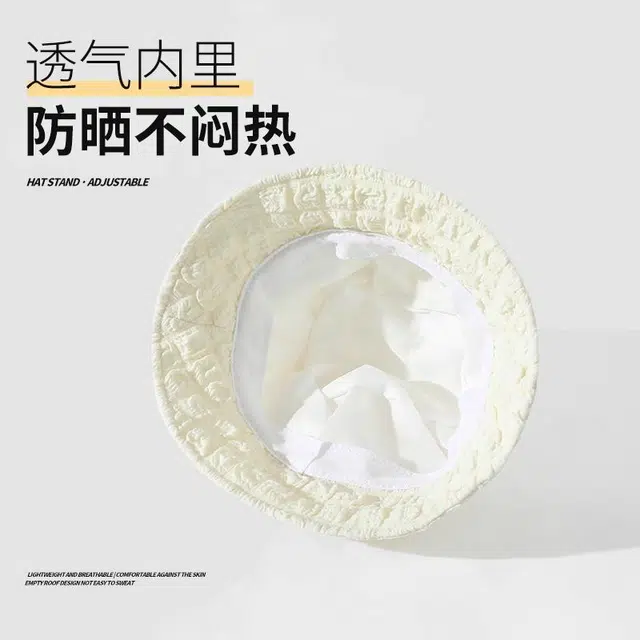 南极人 褶皱格子小众设计感泡泡纱素颜水桶盆帽防晒遮阳帽高级感显脸小春夏季出游时尚 聚酯纤维 渔夫帽 女款