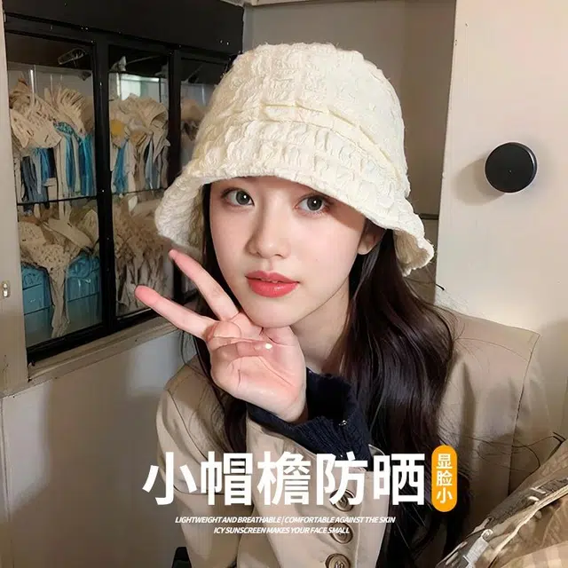 南极人 褶皱格子小众设计感泡泡纱素颜水桶盆帽防晒遮阳帽高级感显脸小春夏季出游时尚 聚酯纤维 渔夫帽 女款
