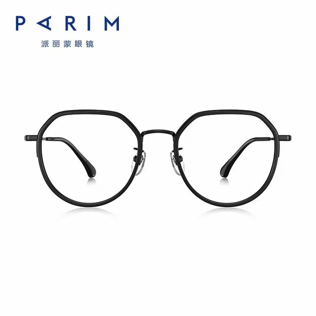 PARIM