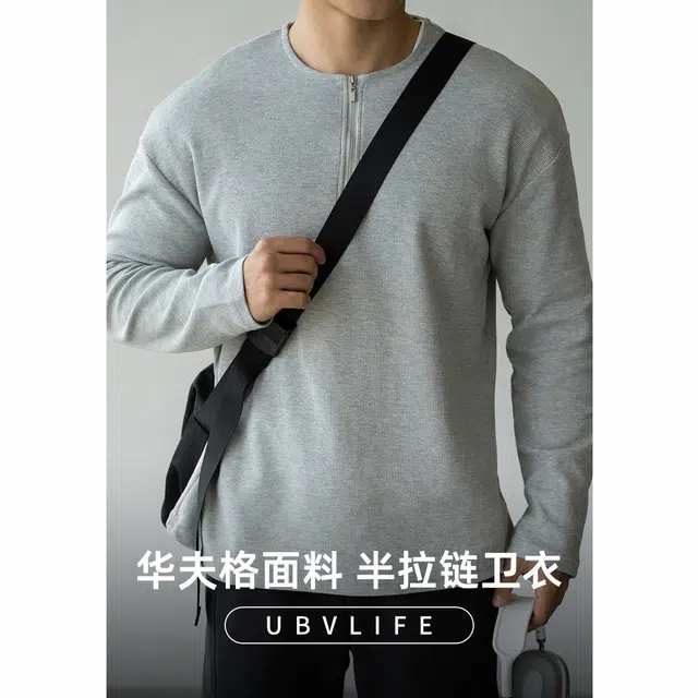 UBV T