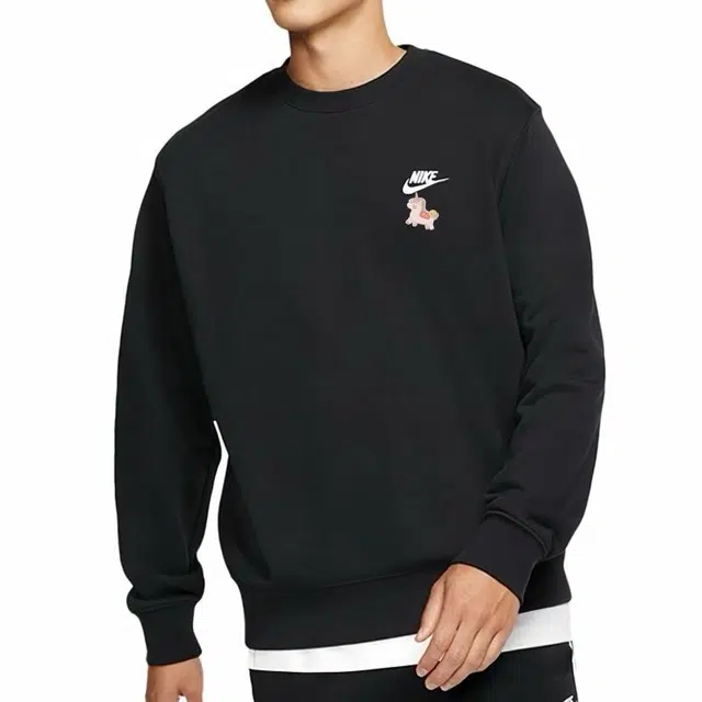 Nike CCC