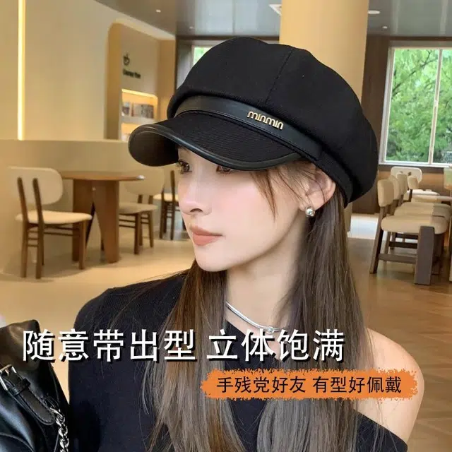 俞兆林 秋冬八角帽英伦风复古气质百搭时尚韩版 棉 贝雷帽 女款