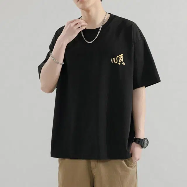 T