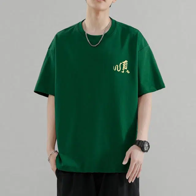 T