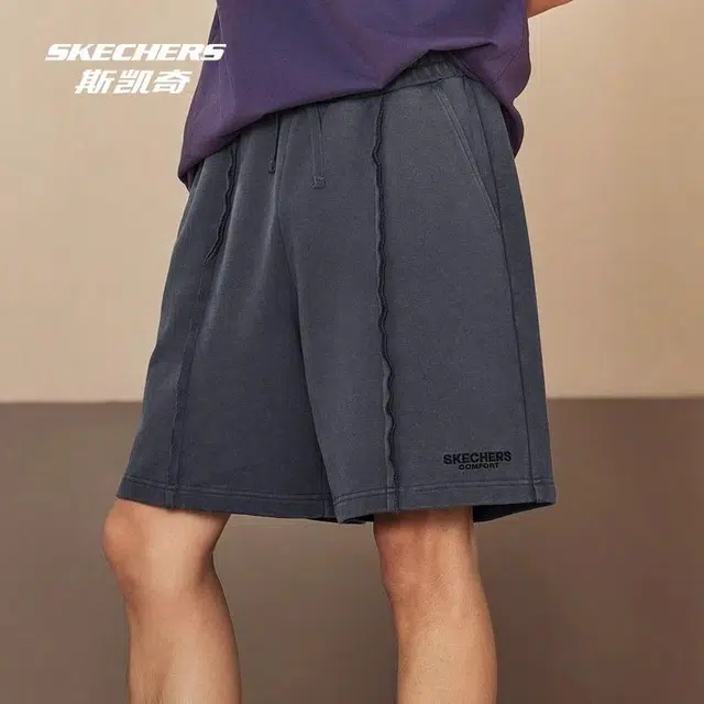 Skechers