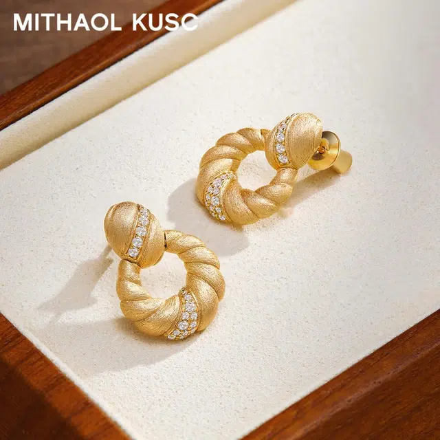 MITHAOL KUSC 925