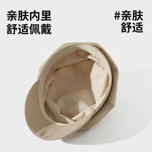 浪莎 帽子女春夏户外出行韩系经典百搭短檐鸭舌报童帽学生高级感透气显脸小画家帽子 时尚单品 贝雷帽 女款