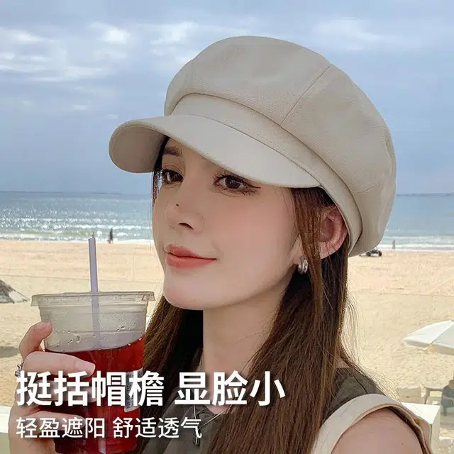 浪莎 帽子女春夏户外出行韩系经典百搭短檐鸭舌报童帽学生高级感透气显脸小画家帽子 时尚单品 贝雷帽 女款