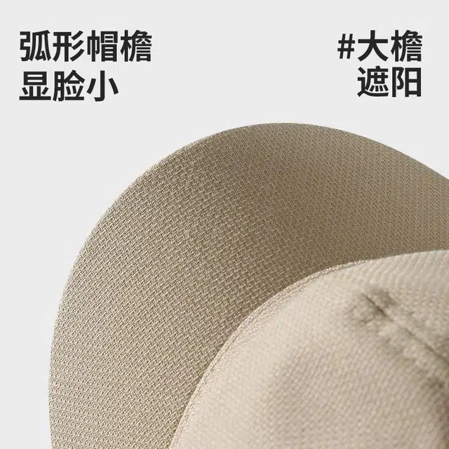 浪莎 帽子女春夏户外出行韩系经典百搭短檐鸭舌报童帽学生高级感透气显脸小画家帽子 时尚单品 贝雷帽 女款