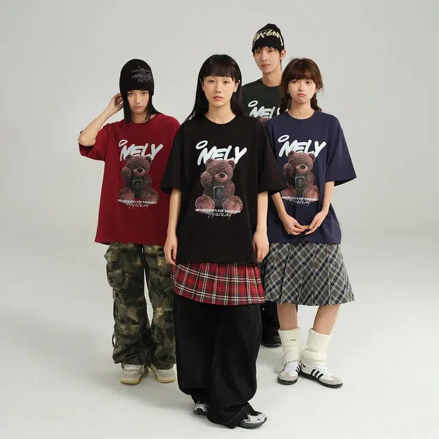 NELY T