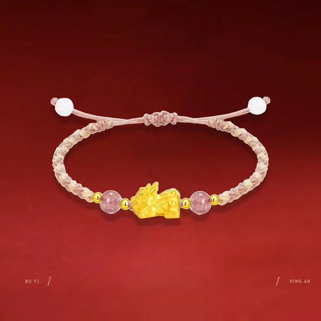 【高品质 硬金工艺】 爱恋珠宝 吞金兽貔貅甜蜜示爱告白百搭 新中式国潮复古经典礼盒好运 玛瑙 手链 男女同款情侣款