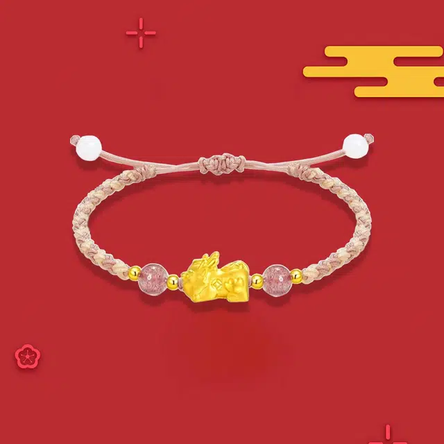 【高品质 硬金工艺】 爱恋珠宝 吞金兽貔貅甜蜜示爱告白百搭 新中式国潮复古经典礼盒好运 玛瑙 手链 男女同款情侣款