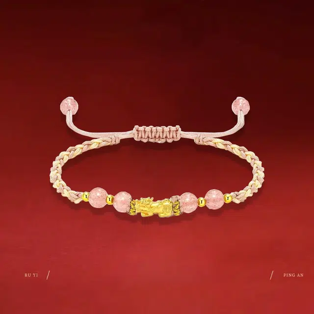 【高品质 硬金工艺】 爱恋珠宝 貔貅转运珠甜蜜示爱告白百搭新中式国潮复古经典好运 玛瑙 手链 男女同款情侣款