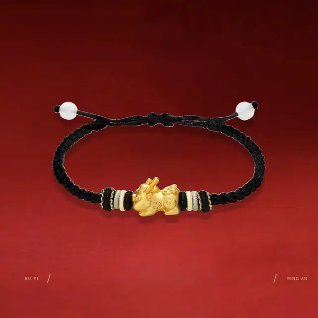 【高品质 硬金工艺】 爱恋珠宝 吞金兽貔貅甜蜜示爱告白百搭 新中式国潮复古经典 好运 玛瑙 手链 男女同款情侣款