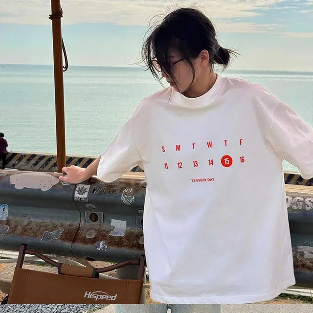 OX-FREAK T
