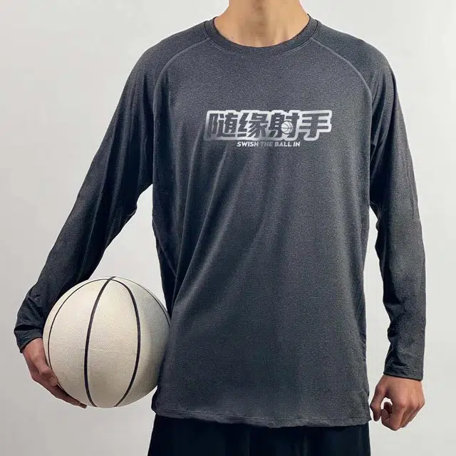 SWISH THE BALL IN T