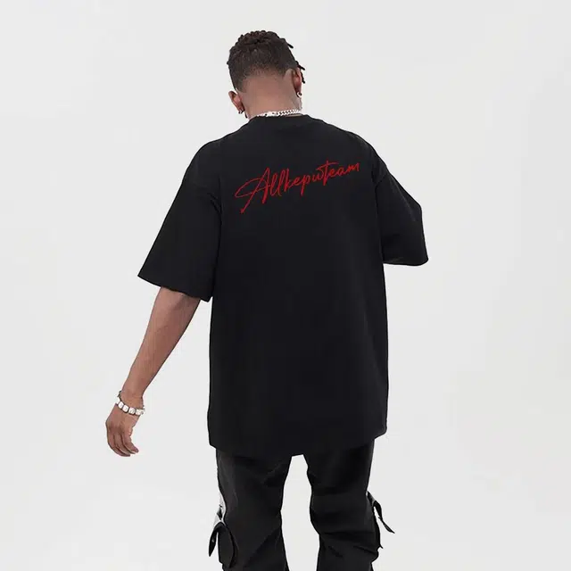 kepu T