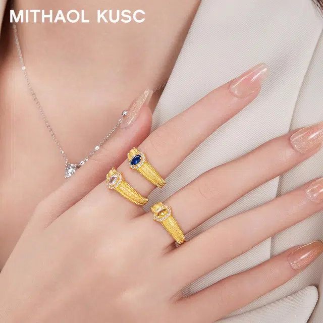MITHAOL KUSC 925