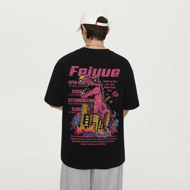 Feiyue LOGOT