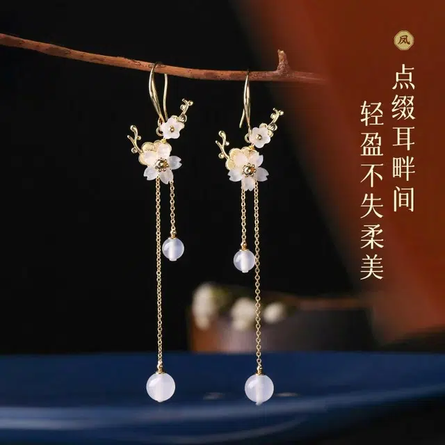 凤凰涅磐 新中式发簪女簪子桂花古风汉服头饰配饰盘发古装发饰 闺蜜礼物送女友